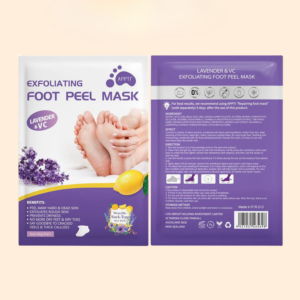 🇨🇮 FootPeel™ | Pieds Doux Comme Bébé 1